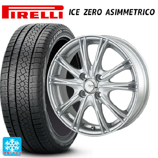 【6/22 20時〜 全品P5倍＆クーポン】185/60R15 88H XL ピレリ アイスゼロ アシンメトリコ 正規品 ゴジゲン メタリックシルバー 15-5.5J 国産車用 スタッドレスタイヤホイール4本セット