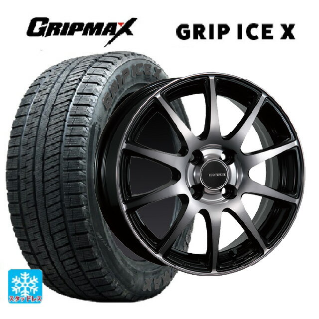 165/55R15 75Q グリップマックス グリップアイスX ブラックレター ブリヂストン エコフォルム CRS23 B/NB 15-4.5J 国産車用 スタッドレスタイヤホイール4本セット