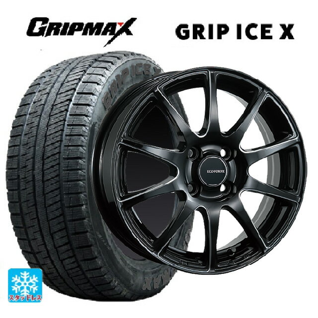 2024年製 185/65R15 88Q グリップマックス グリップアイスX ブラックレター ブリヂストン エコフォルム CRS23 B/MN 15-5.5J 国産車用 スタッドレスタイヤホイール4本セット