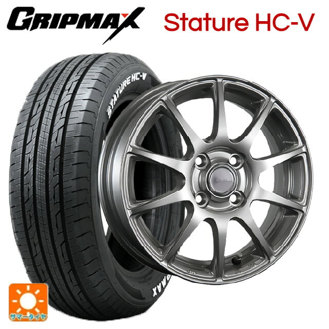 145/80R12 80/78Q グリップマックス スタチャーHCV ホワイトレター ブリヂストン エコフォルム SE23 GS 12-4J 国産車用 サマータイヤホイール4本セット