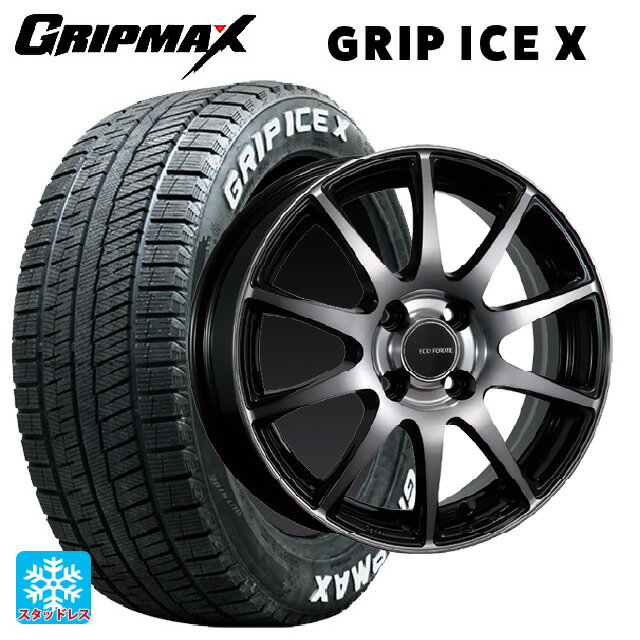 165/65R14 79Q グリップマックス グリップアイスX ホワイトレター ブリヂストン エコフォルム CRS23 B/NB 14-5.5J 国産車用 スタッドレスタイヤホイール4本セット
