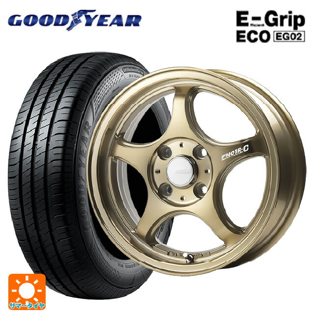 【6/20限定 全品P5倍＆クーポン】185/60R15 84H グッドイヤー エフィシェントグリップ エコ EG02 ゴジゲン ブロンズクリア 15-5.5J 国産車用 サマータイヤホイール4本セット