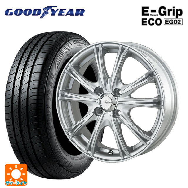 【6/15〜16限定 全品P5倍＆クーポン】155/65R13 73S グッドイヤー エフィシェントグリップ エコ EG02 ゴジゲン メタリックシルバー 13-4J 国産車用 サマータイヤホイール4本セット