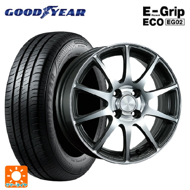【6/22 20時〜 全品P5倍＆クーポン】165/60R14 75H グッドイヤー エフィシェントグリップ エコ EG02 # ブリヂストン エコフォルム CRS23 GM/N 14-4.5J 国産車用 サマータイヤホイール4本セット