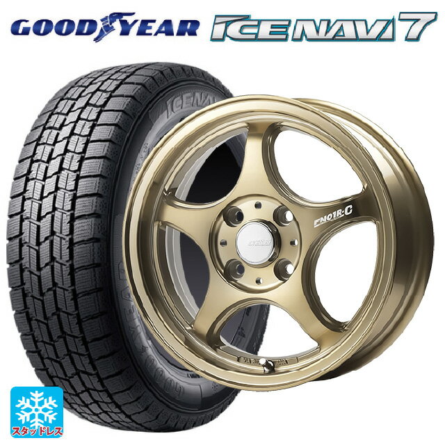 【6/15〜16限定 全品P5倍＆クーポン】2024年製 165/65R14 79Q グッドイヤー アイスナビ7(数量限定) ゴジゲン ブロンズクリア 14-5J 国産車用 スタッドレスタイヤホイール4本セット