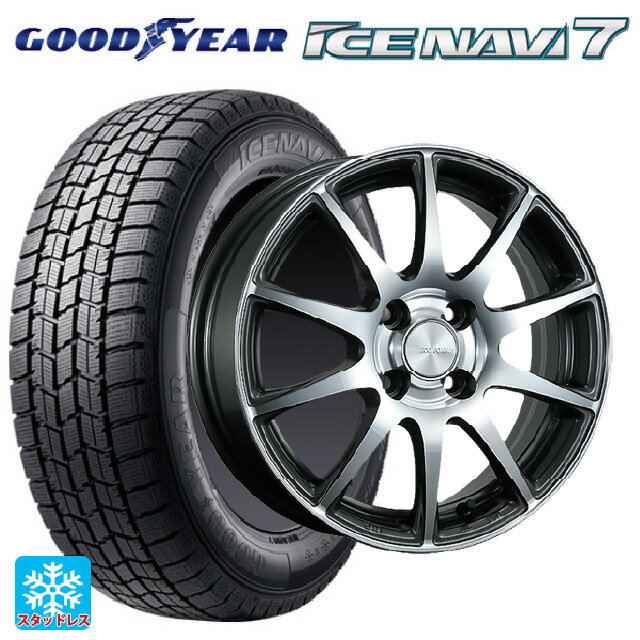 2021年製 165/55R14 72Q グッドイヤー アイスナビ7(数量限定) ブリヂストン エコフォルム CRS23 GM/N 14-4.5J 国産車用 スタッドレスタイヤホイール4本セット