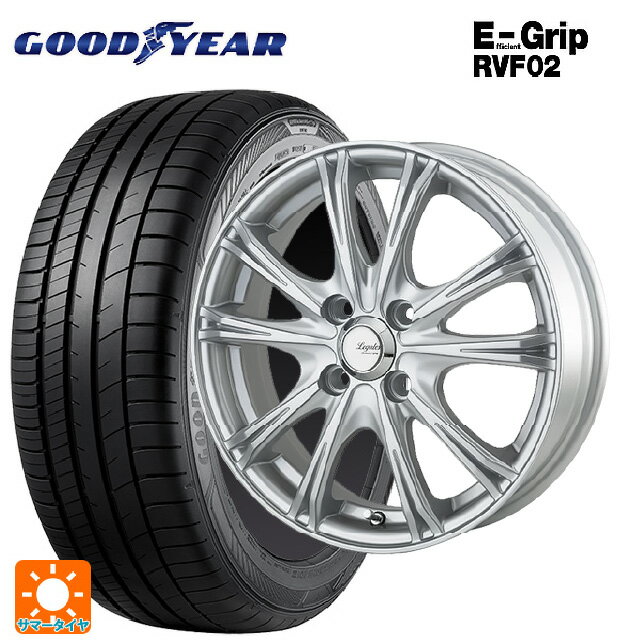 【6/15〜16限定 全品P5倍＆クーポン】155/65R13 73H グッドイヤー エフィシェントグリップ RVF02 ゴジゲン メタリックシルバー 13-4J 国産車用 サマータイヤホイール4本セット