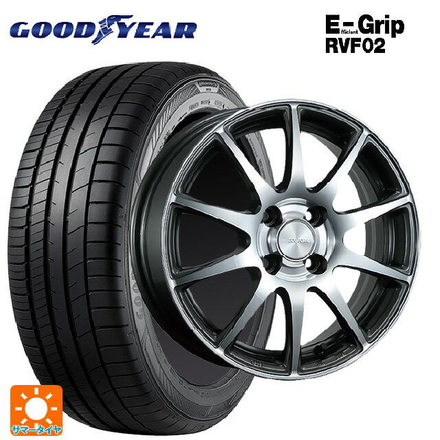 【6/22 20時〜 全品P5倍＆クーポン】165/65R14 79H グッドイヤー エフィシェントグリップ RVF02 ブリヂストン エコフォルム CRS23 GM/N 14-5.5J 国産車用 サマータイヤホイール4本セット
