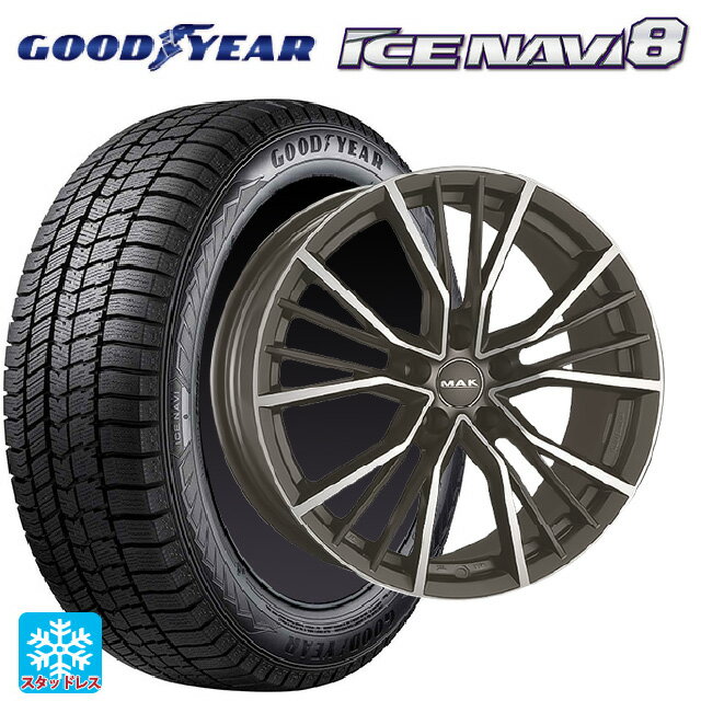 アウディ A5(FU系)用 225/55R17 97Q グッドイヤー アイスナビ8 # 阿部商会 マック ユニオン ガンメタリックミラー 新品スタッドレスタイヤホイール 4本セット