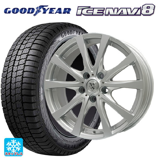 195/55R16 87Q グッドイヤー アイスナビ8 # ビックウェイ TRGバーン S 16-6.5J 国産車用 スタッドレスタイヤホイール4本セット