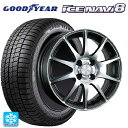 175/65R14 82Q グッドイヤー アイスナビ8 # ブリヂストン エコフォルム CRS23 GM/N 14-5.5J 国産車用 スタッドレスタイヤホイール4本セット