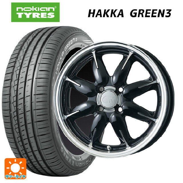175/70R14 88T XL ノキアン ハッカ グリーン3 エンケイ オール ワン マシニングブラック 14-5J 国産車用 サマータイヤホイール4本セット