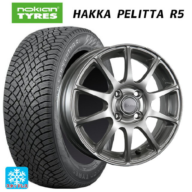 185/65R15 88R ノキアン ハッカペリッタR5 ブリヂストン エコフォルム SE23 GS 15-5.5J 国産車用 スタッドレスタイヤホイール4本セット