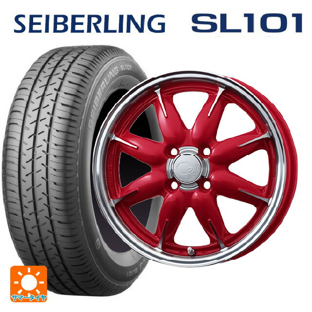 175/70R14 84S セイバーリング セイバーリング SL101(ブリヂストン工場生産) エンケイ オール ワン マシニングキャンディレッド 14-5J 国産車用 サマータイヤホイール4本セット