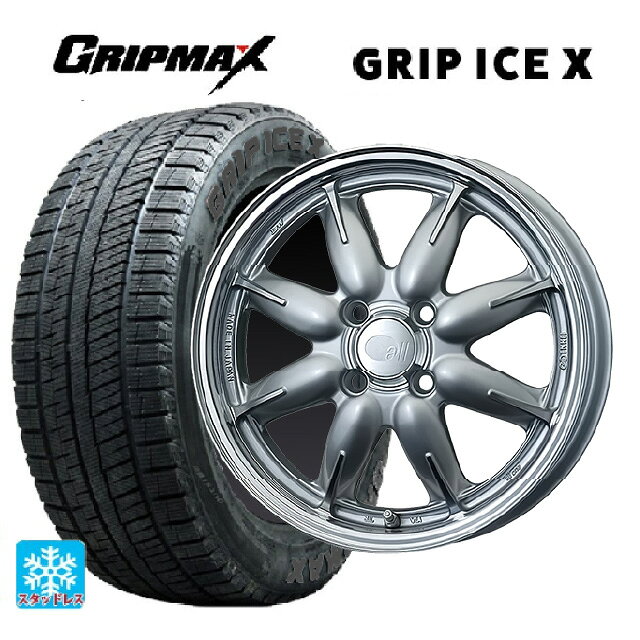 ダイハツ タフト(LA900/LA910)用 165/65R15 81Q グリップマックス グリップアイスX ブラックレター # エンケイ オール ワン マシニングシルバー 新品スタッドレスタイヤホイール 4本セット