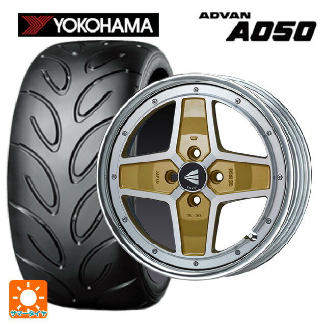 【6/22 20時〜 全品P5倍＆クーポン】165/50R15 73V ヨコハマ アドバン A050 コンパウンド M 正規品 エンケイ ネオクラシック アパッチ2 マシニングゴールド 15-5J 国産車用 サマータイヤホイール4本セット