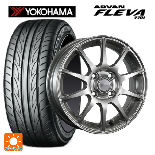 【6/22 20時〜 全品P5倍＆クーポン】195/55R15 85V ヨコハマ アドバン フレバ V701 正規品 ブリヂストン エコフォルム SE23 GS 15-5.5J 国産車用 サマータイヤホイール4本セット
