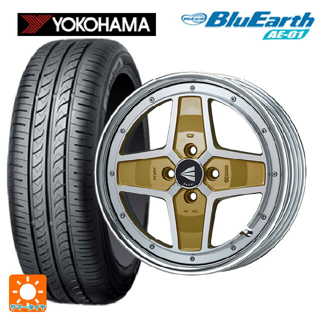 165/55R15 75V ヨコハマ ブルーアース AE01 エンケイ ネオクラシック アパッチ2 マシニングゴールド 15-5J 国産車用 サマータイヤホイール4本セット