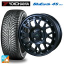 スズキ ハスラー(MR52/92S)用 165/60R15 77H ヨコハマ ブルーアース4S AW21 ドゥオール フェニーチェ XC8 マットブラックミルド...
