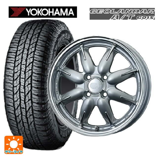 ダイハツ コペン(LA400K)用 165/60R15 77H ヨコハマ ジオランダー A/T G015 ブラックレター 正規品 エンケイ オール ワン マシニングシルバー 新品サマータイヤホイール 4本セット