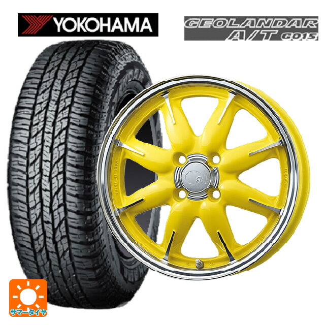 165/55R15 75H ヨコハマ ジオランダー A/T G015 ブラックレター 正規品 エンケイ オール ワン マシニングレモンイエロー 15-5J 国産車用 サマータイヤホイール4本セット
