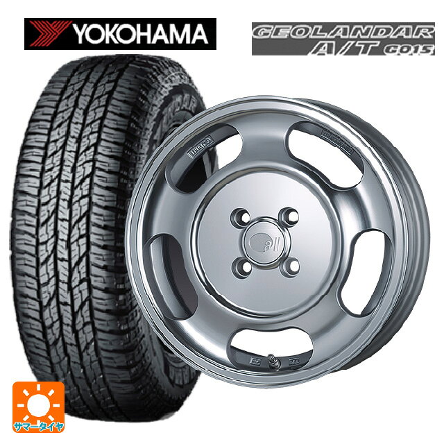 165/55R15 75H ヨコハマ ジオランダー A/T G015 ブラックレター 正規品 エンケイ オール セブンティーン マシニングシルバー 15-5J 国産車用 サマータイヤホイール4本セット