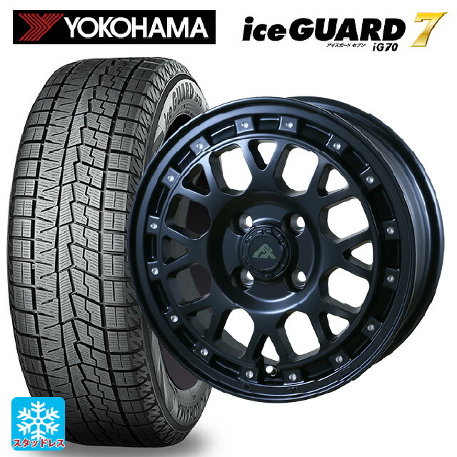 165/50R15 73Q ヨコハマ アイスガード7(IG70) ドゥオール フェニーチェ XC8 マットブラックミルド 15-5J 国産車用 スタッドレスタイヤホイール4本セット