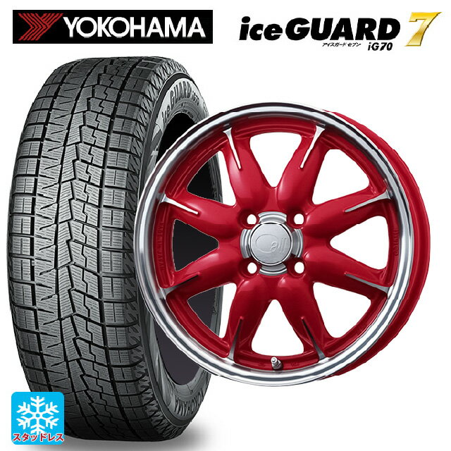 2025年製 175/65R14 82Q ヨコハマ アイスガード7(IG70) # エンケイ オール ワン マシニングキャンディレッド 14-5J 国産車用 スタッドレスタイヤホイール4本セット