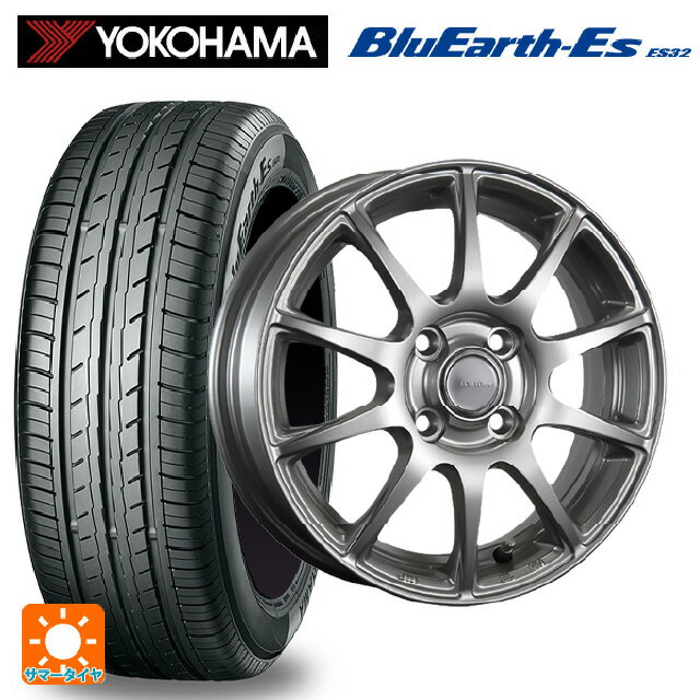 165/55R14 72V ヨコハマ ブルーアースEs ES32 ブリヂストン エコフォルム SE23 GS 14-4.5J 国産車用 サマータイヤホイール4本セット