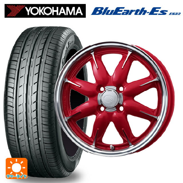 165/55R15 75V ヨコハマ ブルーアースEs ES32 エンケイ オール ワン マシニングキャンディレッド 15-5J 国産車用 サマータイヤホイール4本セット