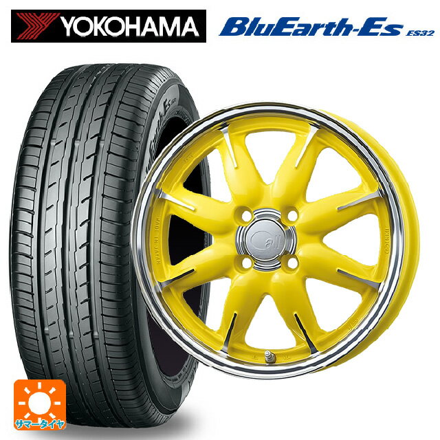 スズキ ハスラー(MR52/92S)用 165/70R14 81