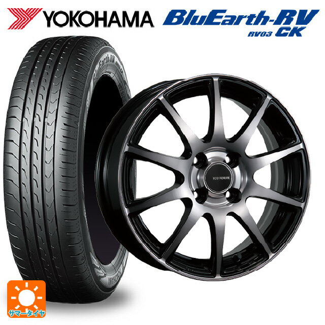 175/55R15 77V ヨコハマ ブルーアース RV03CK # ブリヂストン エコフォルム CRS23 B/NB 15-5.5J 国産車用 サマータイヤホイール4本セット