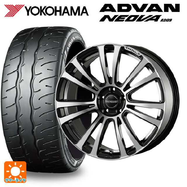 245/30R20 90W XL 襳ϥ ɥХ ͥ AD09  ߥå ޥǥ꡼ ͡ ԥΥ֥åݥå奢å 20-8.5J 񻺼 ޡۥ4ܥå