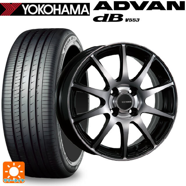 【6/11 1:59迄 全品ポイント5倍】155/65R14 75H ヨコハマ アドバンデシベル V553 正規品 ブリヂストン エコフォルム CRS23 B/NB 14-4.5J 国産車用 サマータイヤホイール4本セット