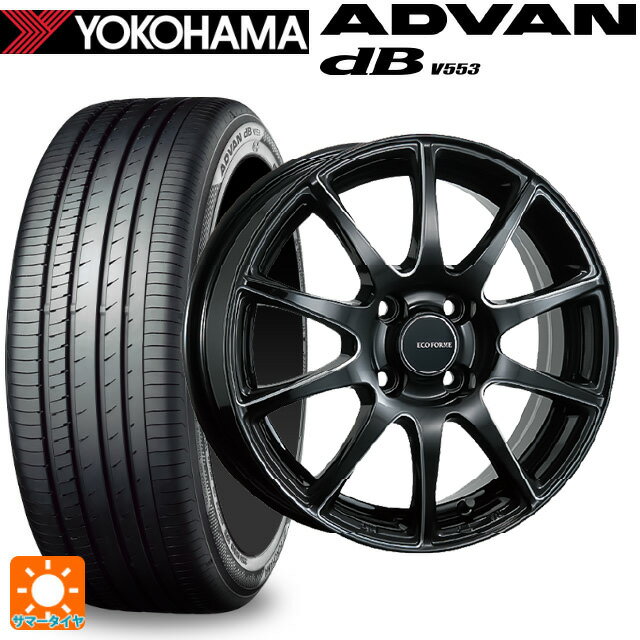 【6/15〜16限定 全品P5倍＆クーポン】165/55R15 75V ヨコハマ アドバンデシベル V553 正規品 ブリヂストン エコフォルム CRS23 B/MN 15-4.5J 国産車用 サマータイヤホイール4本セット