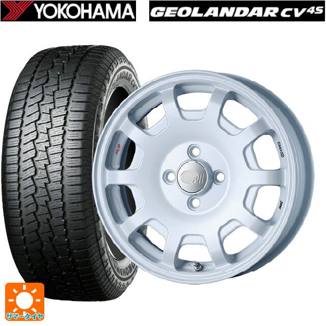 スズキ スペーシアベース(MK33)用 165/60R15 77H ヨコハマ ジオランダー CV G058 正規品 エンケイ オール フォー KCR パールホワイト 新品サマータイヤホイール 4本セット
