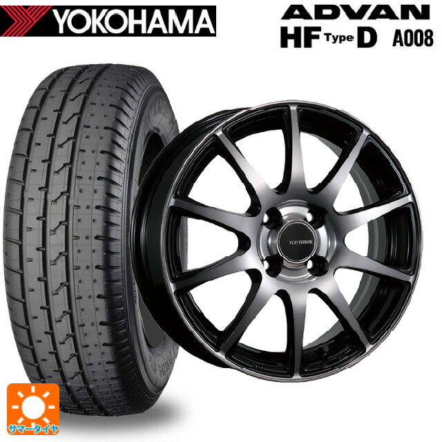 195/55R15 85V ヨコハマ アドバン HF Type D A008S 正規品 ブリヂストン エコフォルム CRS23 B/NB 15-5.5J 国産車用 サマータイヤホイール4本セット