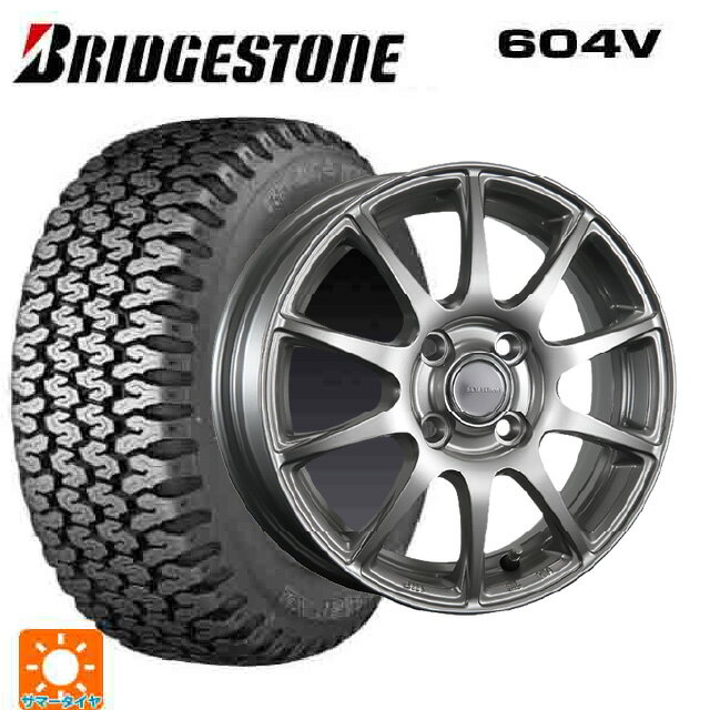 【6/11 1:59迄 全品ポイント5倍】145/80R12 80/78 ブリヂストン 604V 正規品 ブリヂストン エコフォルム SE23 GS 12-4J 国産車用 サマータイヤホイール4本セット