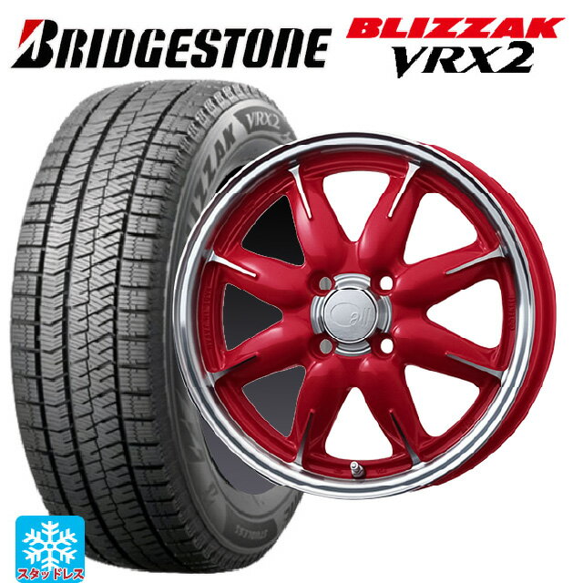 185/70R14 88Q ブリヂストン ブリザック VRX2 正規品 エンケイ オール ワン マシニングキャンディレッド 14-5J 国産車用 スタッドレスタイヤホイール4本セット