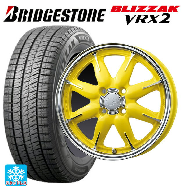 175/65R14 82Q ブリヂストン ブリザック VRX2 正規品 エンケイ オール ワン マシニングレモンイエロー 14-5J 国産車用 スタッドレスタイヤホイール4本セット