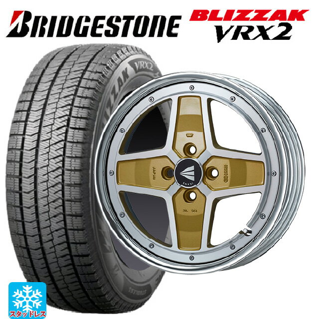 スズキ ハスラー(MR52/92S)用 175/65R15 84Q ブリヂストン ブリザック VRX2(限定) 正規品 ネオクラシック アパッチ2 マシニングゴールド 新品スタッドレスタイヤホイール 4本セット