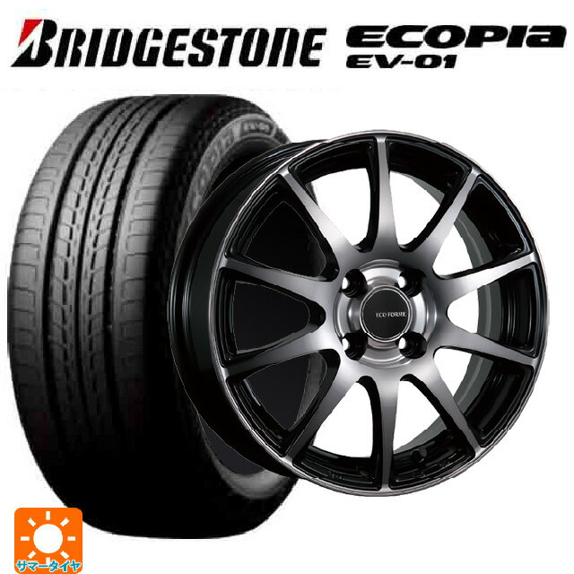 【6/22 20時〜 全品P5倍＆クーポン】175/55R15 77V ブリヂストン エコピア EV-01 正規品 ブリヂストン エコフォルム CRS23 B/NB 15-5.5J 国産車用 サマータイヤホイール4本セット