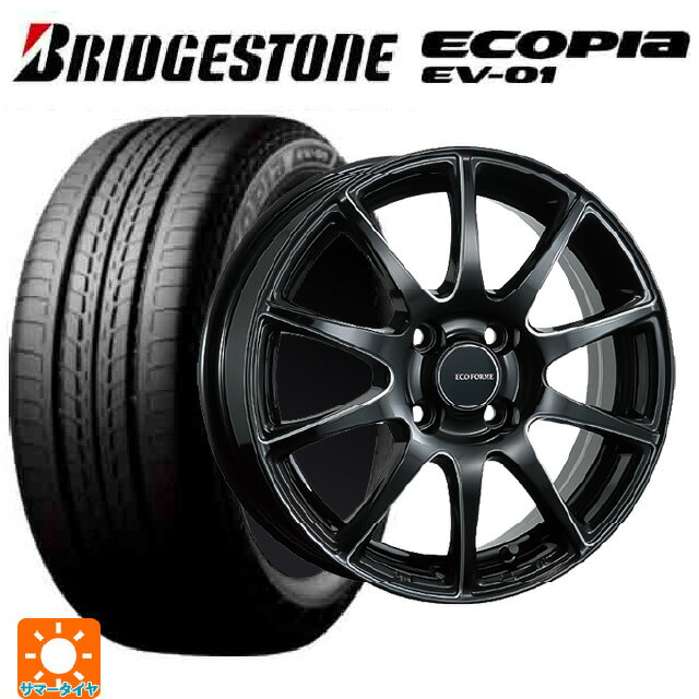 【6/22 20時〜 全品P5倍＆クーポン】175/55R15 77V ブリヂストン エコピア EV-01 正規品 ブリヂストン エコフォルム CRS23 B/MN 15-5.5J 国産車用 サマータイヤホイール4本セット