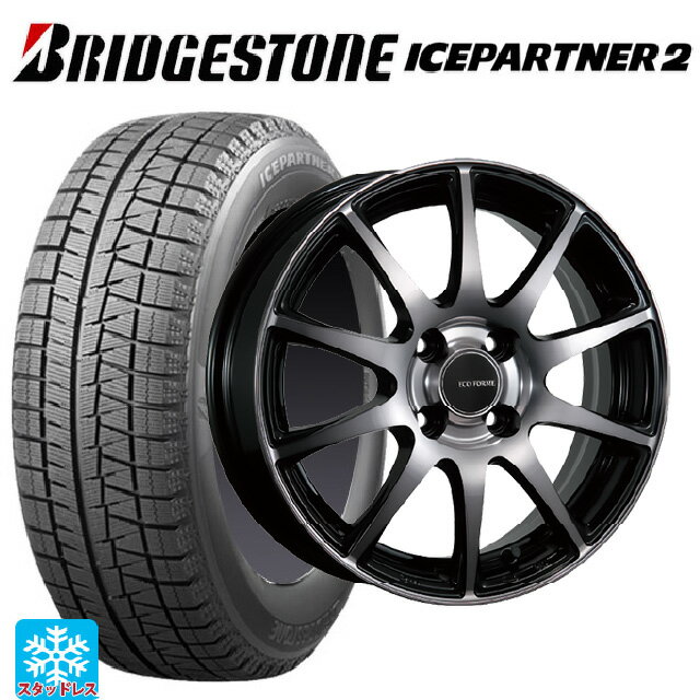 【6/11 1:59迄 全品ポイント5倍】155/65R14 75Q ブリヂストン アイスパートナー2 正規品 ブリヂストン エコフォルム CRS23 B/NB 14-4.5J 国産車用 スタッドレスタイヤホイール4本セット