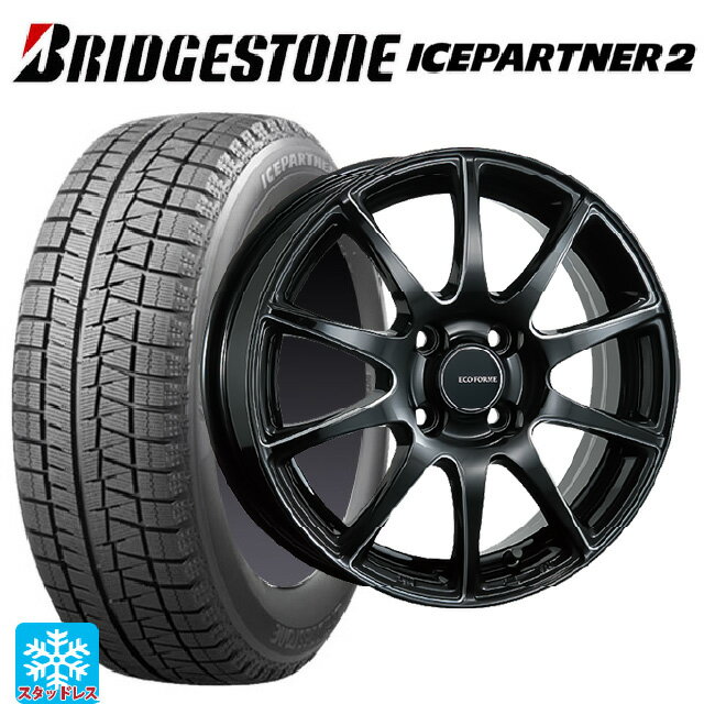 【6/11 1:59迄 全品ポイント5倍】165/70R14 81Q ブリヂストン アイスパートナー2 正規品 ブリヂストン エコフォルム CRS23 B/MN 14-5.5J 国産車用 スタッドレスタイヤホイール4本セット