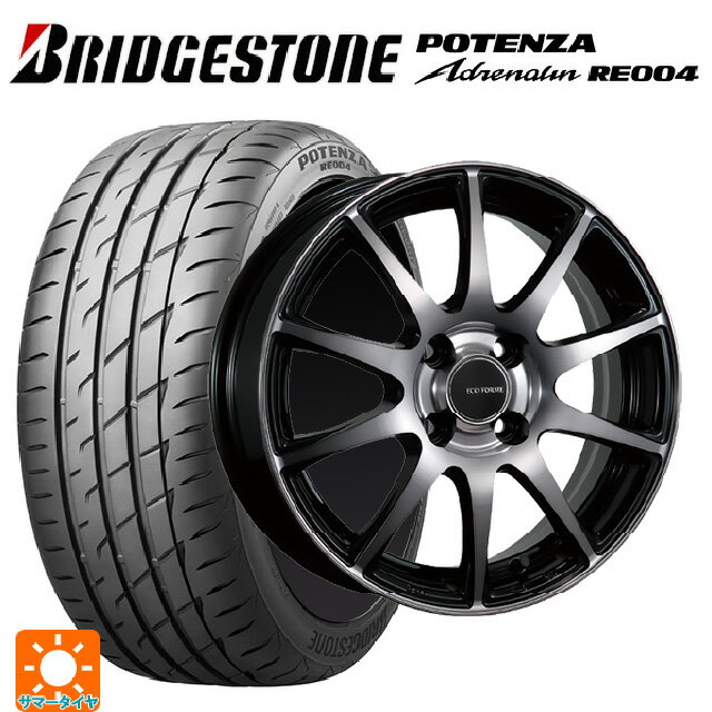 【6/15〜16限定 全品P5倍＆クーポン】165/50R15 73V ブリヂストン ポテンザ アドレナリン RE004 正規品 ブリヂストン エコフォルム CRS23 B/NB 15-4.5J 国産車用 サマータイヤホイール4本セット
