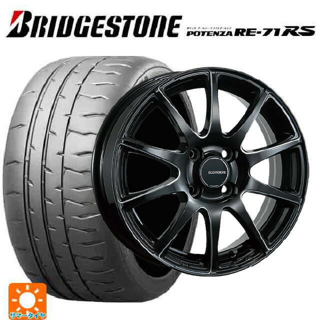 【6/22 20時〜 全品P5倍＆クーポン】165/55R14 72V ブリヂストン ポテンザ RE-71RS 正規品 ブリヂストン エコフォルム CRS23 B/MN 14-4.5J 国産車用 サマータイヤホイール4本セット