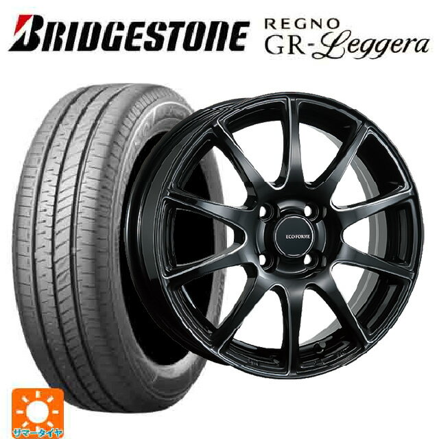 【6/22 20時〜 全品P5倍＆クーポン】165/55R14 72V ブリヂストン レグノ GRレジェーラ 正規品 ブリヂストン エコフォルム CRS23 B/MN 14-4.5J 国産車用 サマータイヤホイール4本セット