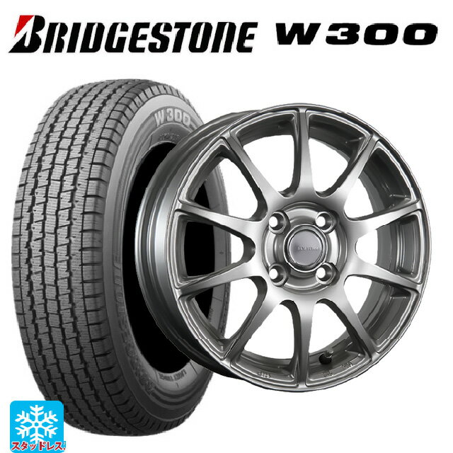 【5/27 1:59迄 最大3万円OFFクーポン】2024年製 145/80R12 80/78N ブリヂストン W300 正規品 ブリヂストン エコフォルム SE23 GS 12-4J 国産車用 スタッドレスタイヤホイール4本セット