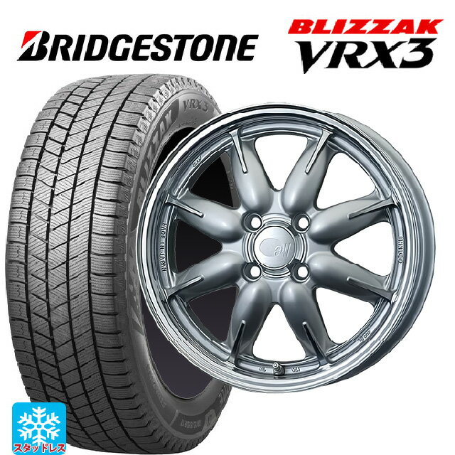 スズキ スペーシアベース(MK33)用 165/60R15 77Q ブリヂストン ブリザック VRX3 正規品 # エンケイ オール ワン マシニングシルバー 新..